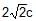 Hyperbola | Mathematics (Maths) for JEE Main & Advanced